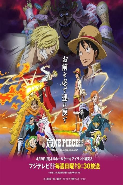 Fakta One Piece Season List 2022 · News