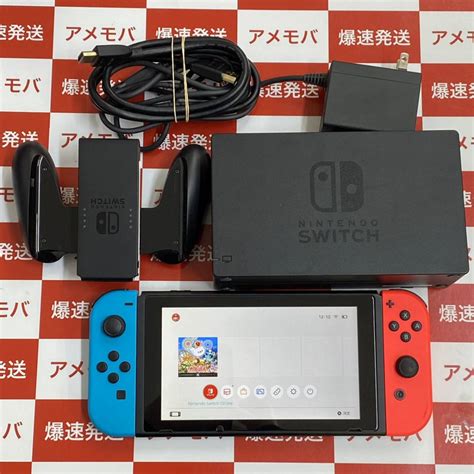 【目立った傷や汚れなし】nintendo Switch Had S Jxe C1 ニンテンドースイッチ 極美品 Hac 00101 Joy