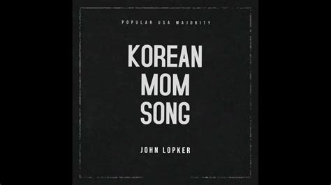 korean mom song youtube
