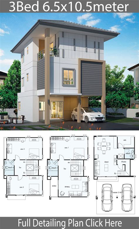Contemporary Normandie 945 Robinson Plans 261 Modern Style House