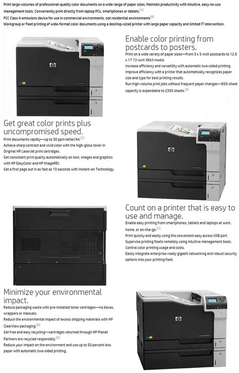 Hp Color Laserjet Enterprise M750dn Laser Printer Computer Shop Nairobi