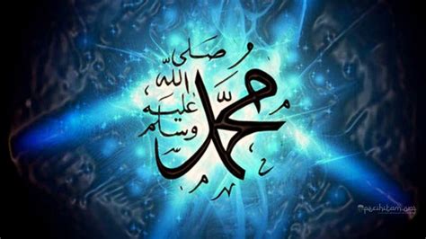 Nur Muhammad Saw Ruh Agung Yang Selalu Ada Sampai Akhir Zaman
