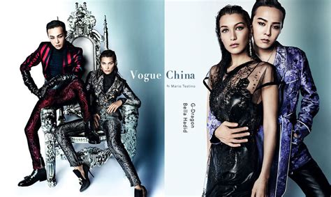 人氣潮模與潮流巨星的氣勢比拚：bella Hadid 搭肩 G Dragon 登上中國版《vogue》封面 The Femin