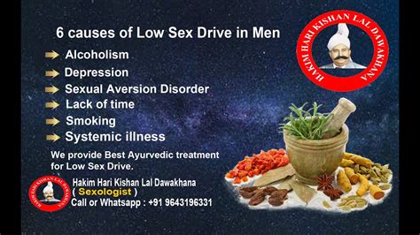 Low Sex Drive Treatment Top Sexologist In Delhi Ayurvedic