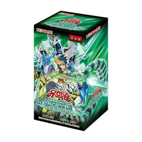 Yu Gi Oh Card Duelist Pack Duelists Of Whirlwind Booster Box Korean