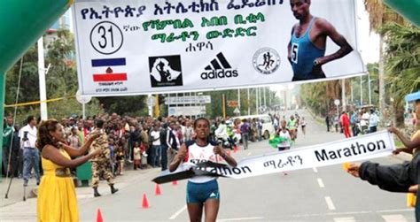 Oromia Police Dominates 31st Abebe Bikila Marathon Race