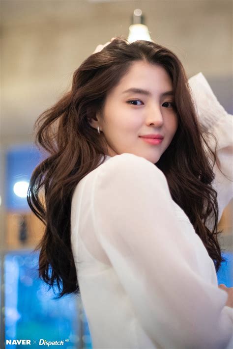 The world of the married. Han So Hee in talks in Netflix upcoming drama | starbiz.net