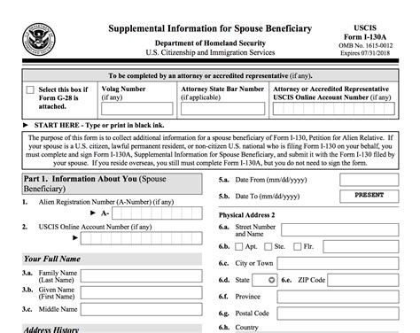 Fillable I A Form Sample Printable Forms Free Online
