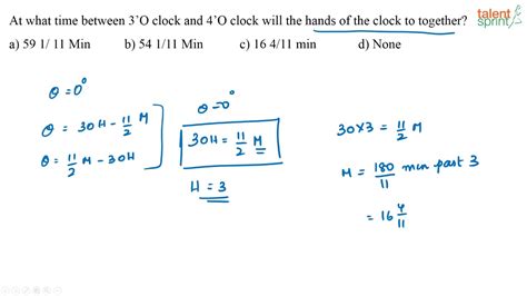 Model 2 Calculation Of Time When Angle Between Hands Of Clock Given