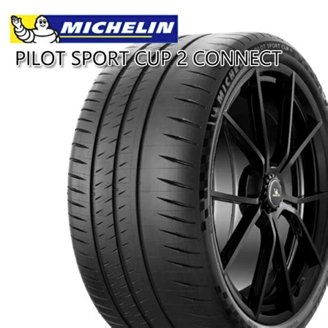 送料無料 ミシュラン スポーツタイヤ Michelin Pilot Sport 4s パイロットスポーツ 4本 Xl Mo1 315 Ac