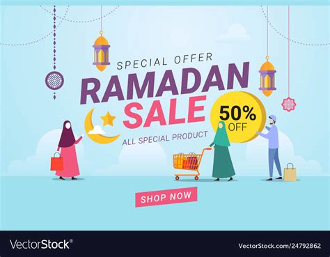Ramadan Sale Banner Template Design Background Vector Image
