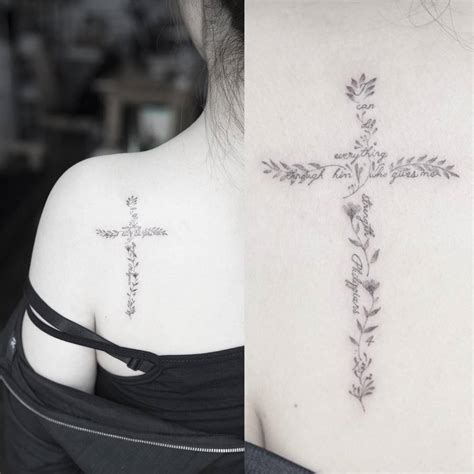 Fine Line Style Floral Christian Cross Including The