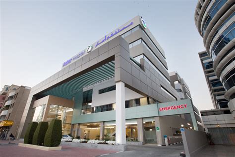10 best hospitals in dubai dubai ofw
