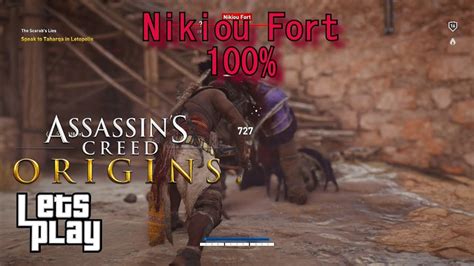 Assassins Creed Origins Nikiou Fort Completion Youtube
