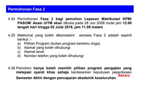 Program matrikulasi ini dijalankan di 15 buah kolej matrikulasi, kementerian pendidikan malaysia dan 2 buah kolej mara yang ditetapkan. Semakan Keputusan Matrikulasi Sesi 2017/2018 & Permohonan ...
