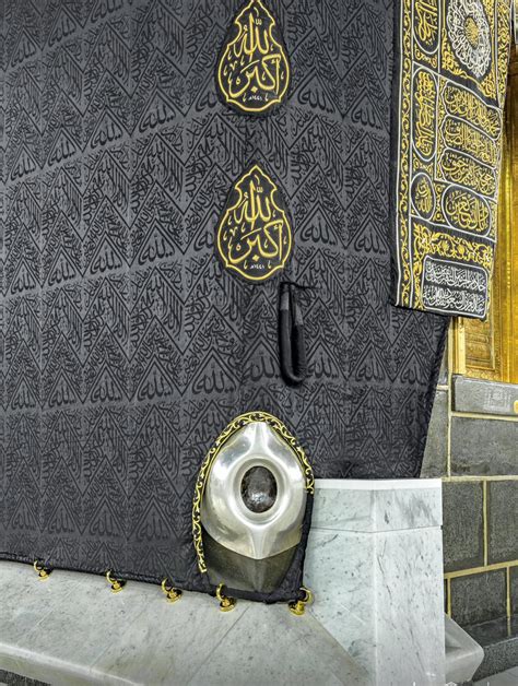 Saudi Arabia Releases First Ever Photos Of Holy Kaaba Stone The Times