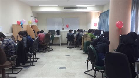 Computer Urmia University