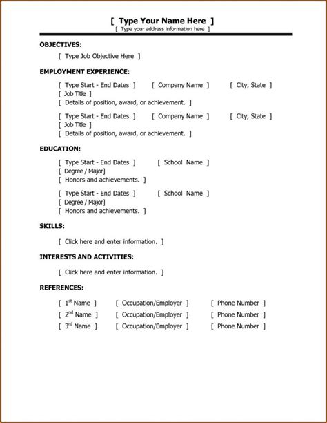 basic resume template australia resume resume examples