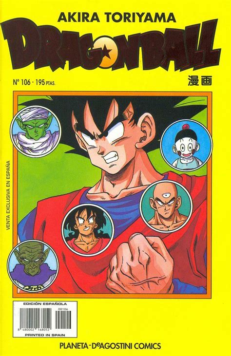 Dragon Ball Spain Comics Cover A 106 Dragon Ball Manga C Flickr