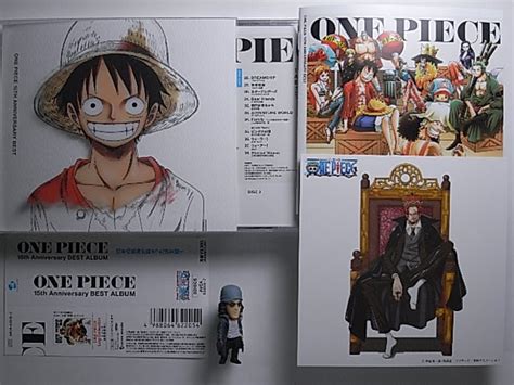 One Piece 15th Anniversary