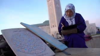 Nama tokoh perempuan islam menjadi inspirasi dalam mencari nama bayi. Islam Indonesia - Islam Untuk Semua » TOKOH - Nuriyyah ...