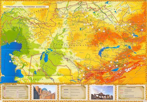 «qazaqstan» (қазақстан / казахстан / kazakhstan) — бүгінгі таңда ол еліміздегі ең ірі медиа құрылым. Подробная карта Казахстана с городами, скачать бесплатно ...