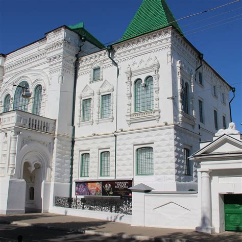 Romanov Museum Kostroma Ce Quil Faut Savoir Pour Votre Visite