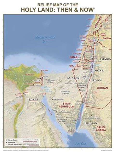 Wall Chart Relief Map Of The Holy Land Then And Now Laminated Images