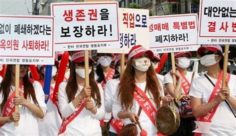 한국정치 노트 Notes On The Politics Of Korea 성 노동자 Sex Worker 인권 통영 성노동 여성 추락사는 사회적 타살이다