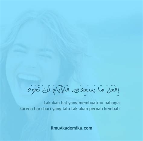 # 27 tulisan out of 2.1k stories. kata motivasi bahasa arab | Kata-kata motivasi, Motivasi ...
