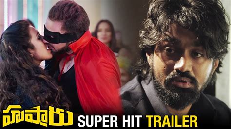 Hushaaru Super Hit Trailer Rahul Ramakrishna Husharu 2018 Latest