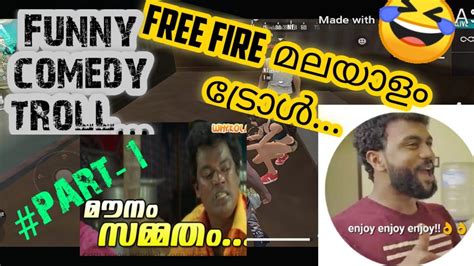 Free fire latest trick to surprise your friends and enimies malayalam| earn money using vilio play and win money guys. Free fire Malayalam Troll😆🤣 #Part-1 / മലയാളം ഫ്രീ ഫയർ ട്രോ ...