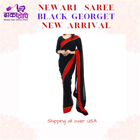 newari sari black georget with red haku patashi border saree for new dhaka topi usa