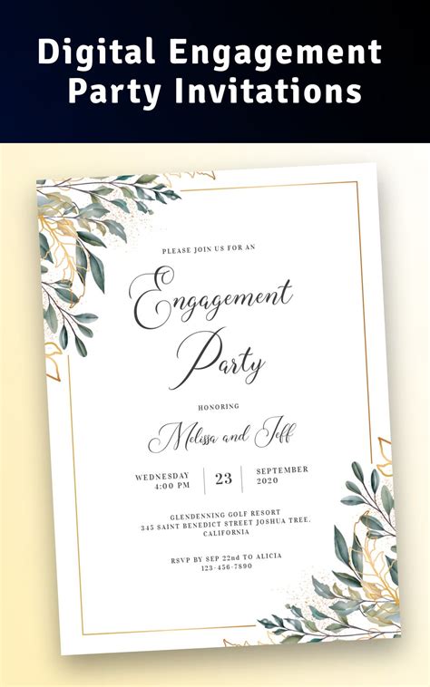 Digital Engagement Party Invitations Create Beautiful Invitations
