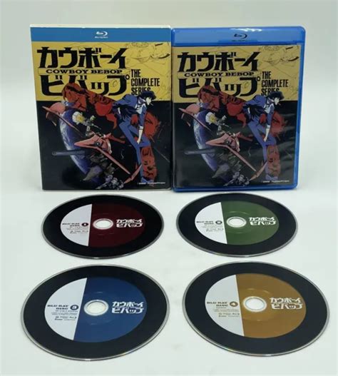 Cowboy Bebop Complete Series 4 Disc Blu Ray Set W Slipcover No