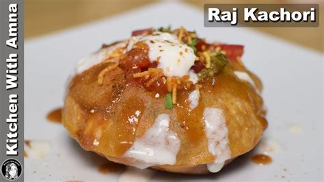 Raj Kachori Recipe Special Ramadan Recipe Kitchen With Amna Youtube