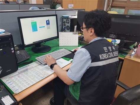 1 분 전 국내주식 눌림목레이더 조회24 추천1. 영주시, 민방위 전체대원 사이버교육 실시 | Save Internet 뉴데일리