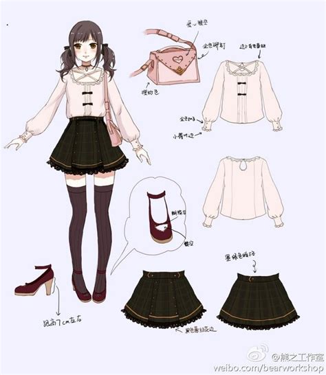 Clothing drawing chibi anime sketch zendaya png clipart file type = jpg source image @ uihere.com download image. 249 best Anime Fashion images on Pinterest | Drawing ideas, Drawing clothes and Drawings of