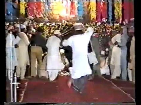 Hazrat Khwaja Sufi Muhammed Naqeeb Ullah Shah R A Youtube