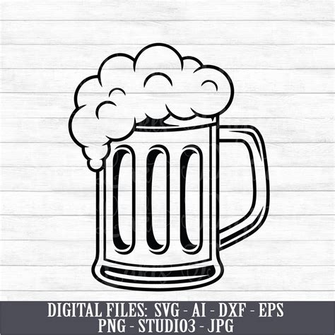 Beer Mug Instant Download Digital Download Svg Ai Dxf Etsy