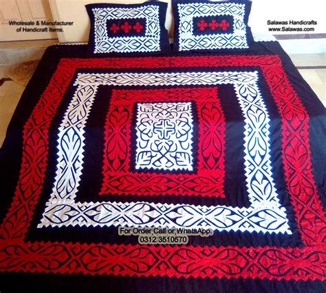 This Is Sindhi Handmade Applique Work Bed Sheets The Traditional