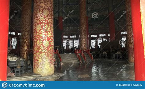 Shot Of Inside The Temple Of Heaven Beijing Stock Image Image Of