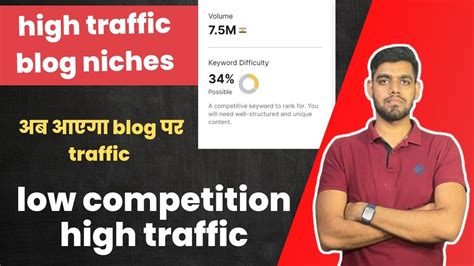 Low Competition High Traffic Blog Niches Blogging Niche Ideas