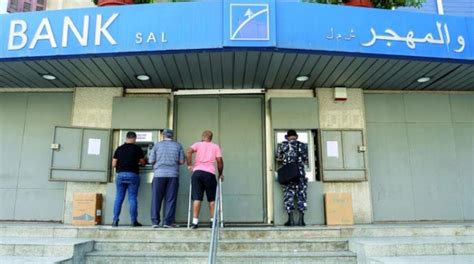 Lebanon Continued Closure Of Banks Impedes Financial Transactions