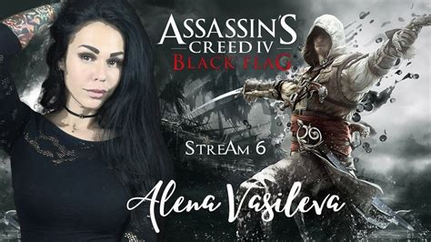 Assassins Creed IV Black Flag Полное прохождение на русском