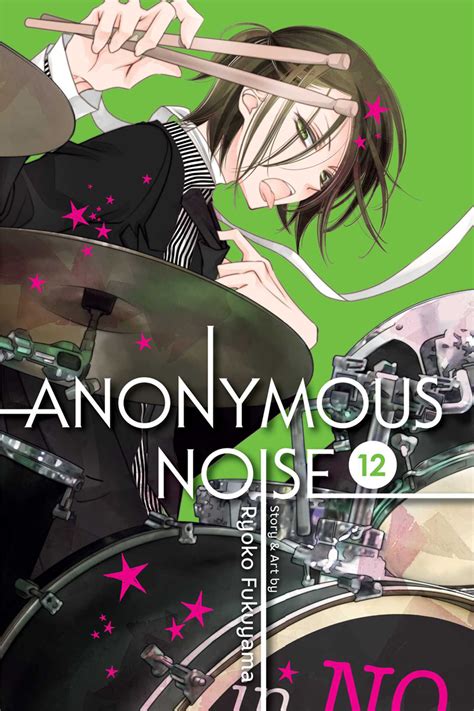 Anonymous Noise Manga Volume 12