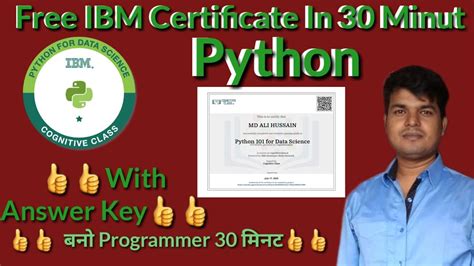 So is an ibm data science certificate worth it? Free python certification course | Ibm certificate free ...