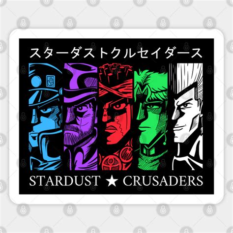 Stardust Crusaders Jojo Sticker Teepublic