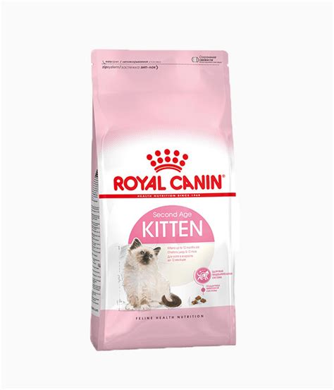 Royal canin feline health nutrition loaf in sauce wet kitten food. Royal Canin Kitten 2KG, 4KG, 10KG - The Pet Shack