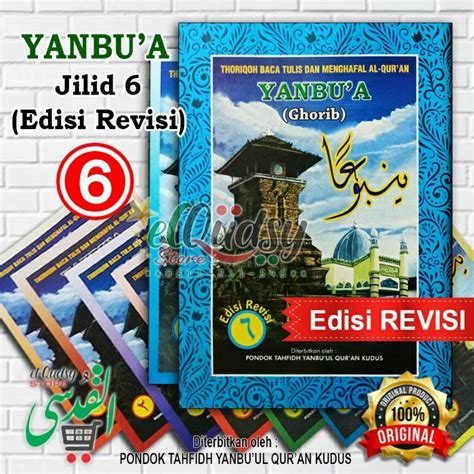 Jual Yanbua Jilid 6 New Edisi Revisi Asli 100 Original Yanbua